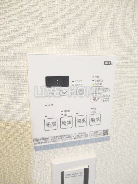 その他18