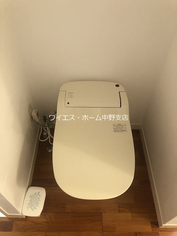 その他2