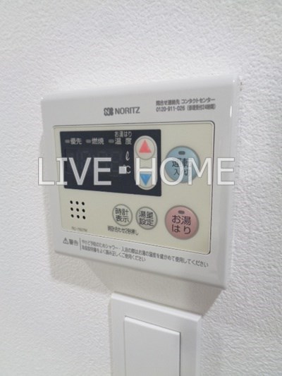その他11