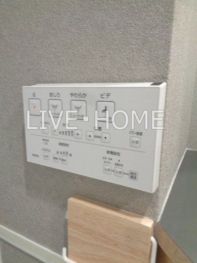 その他12
