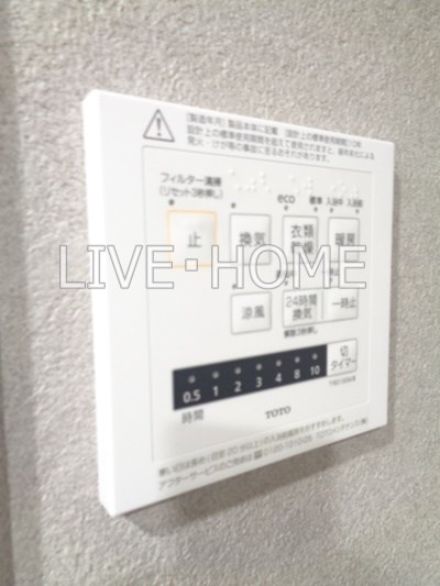 その他13