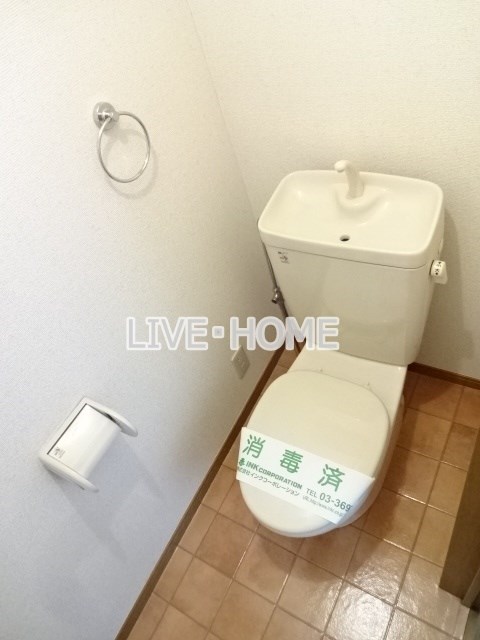 その他2