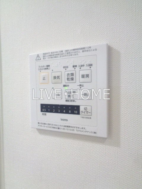 その他16
