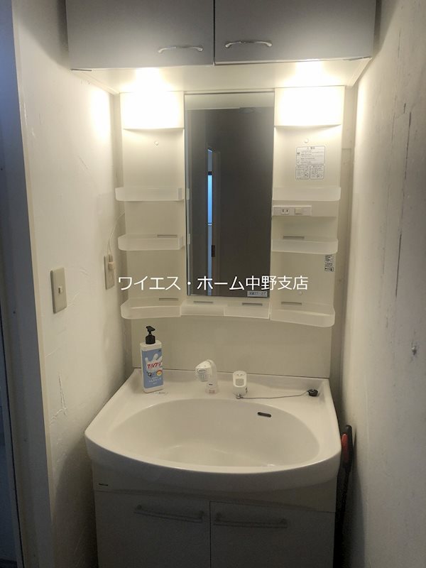その他1