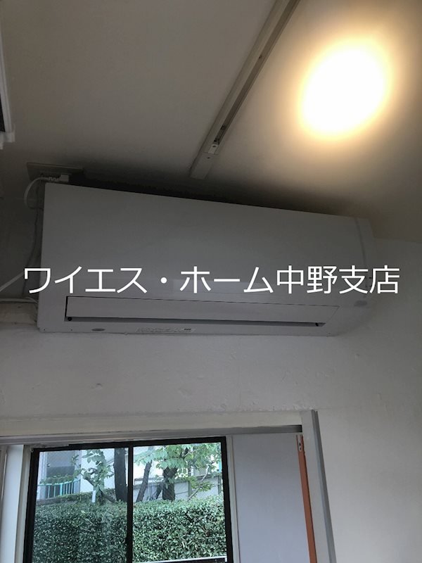 その他13