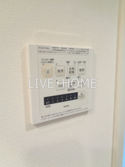 その他23