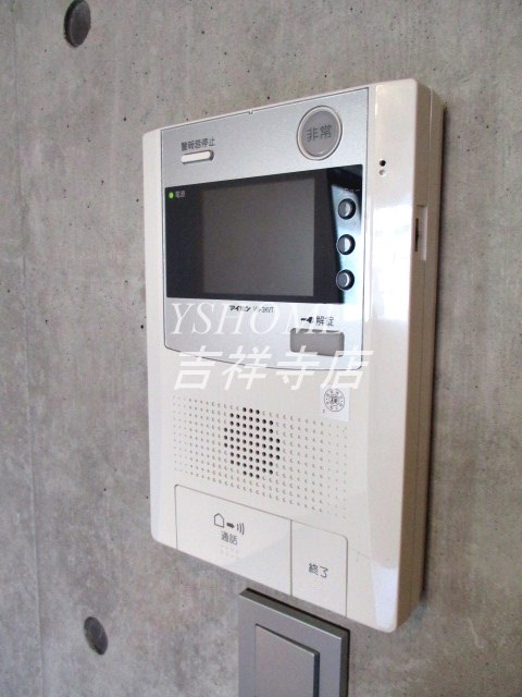 シティーコート荻窪 その他15