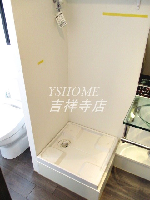 シティーコート荻窪 その他17