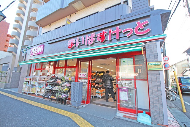 シティーコート荻窪 周辺画像5