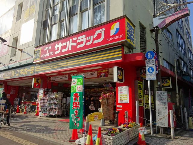 エスティーフォー小金井 周辺画像2