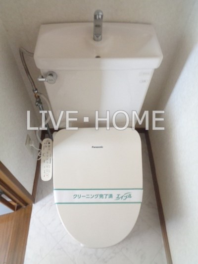 その他2