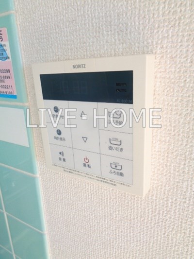 その他11