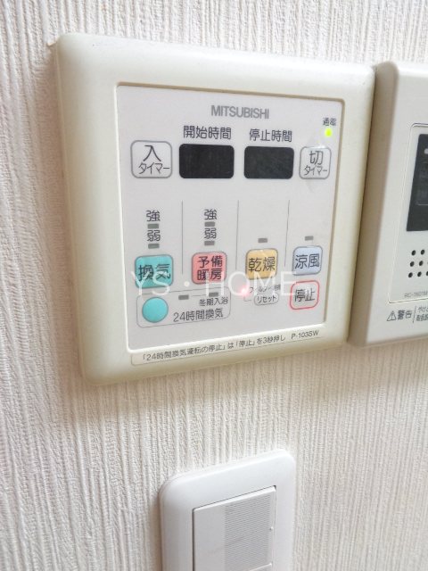 ベルベデーレ三鷹 その他16