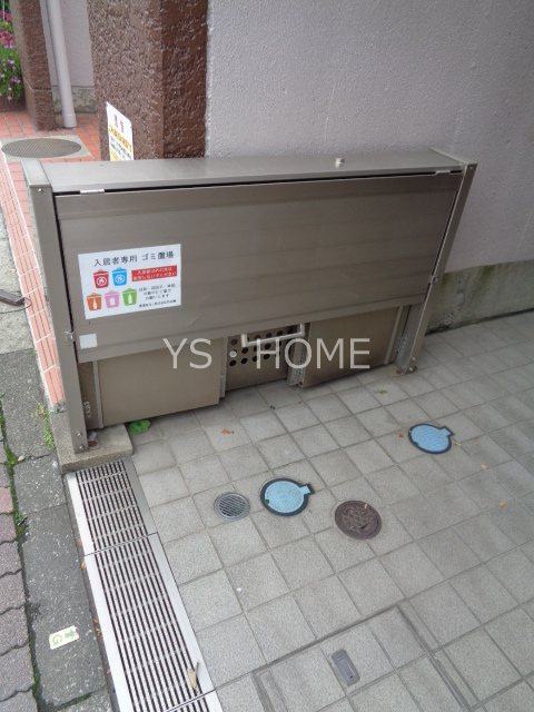 ベルベデーレ三鷹 その他23