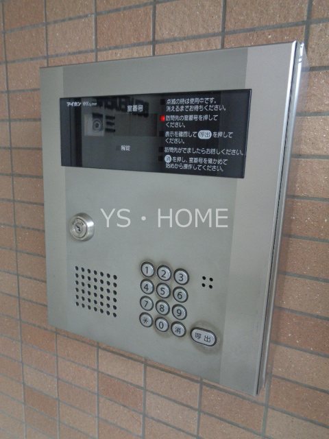 ベルベデーレ三鷹 その他24