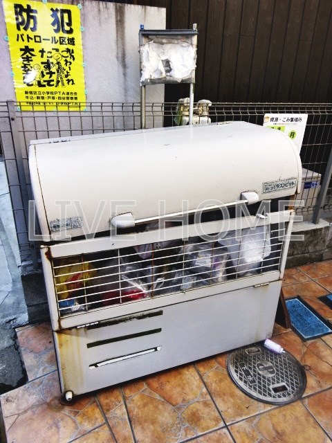 その他3