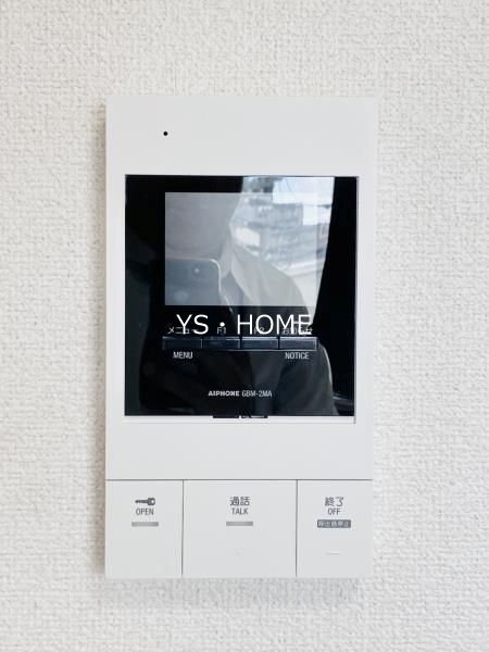 グランメール落合 その他5