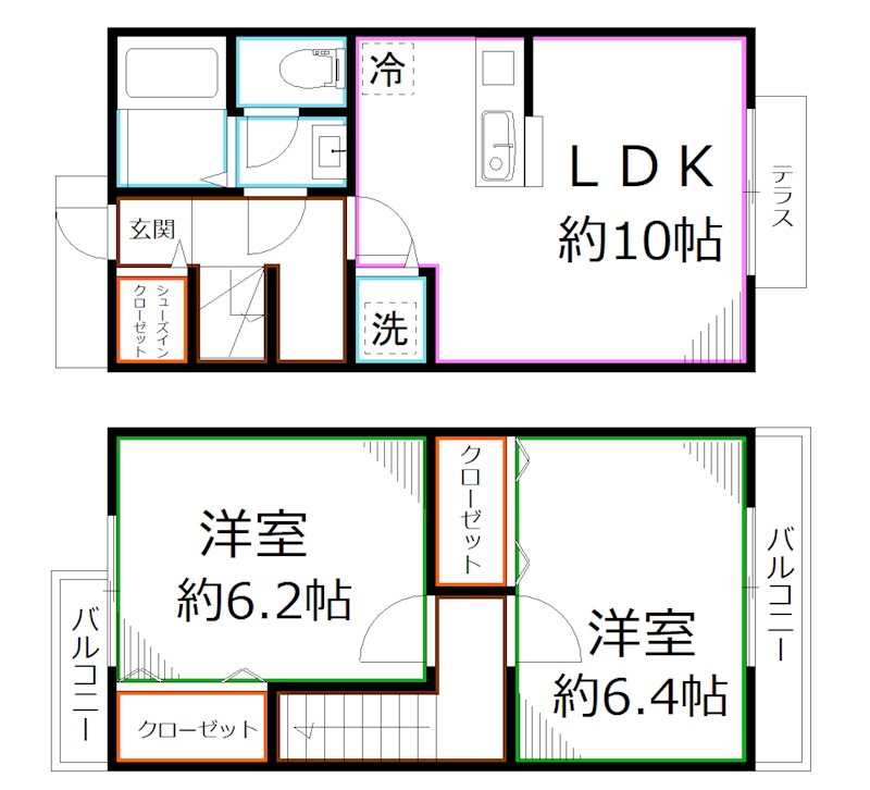 エルメゾン国立  間取り