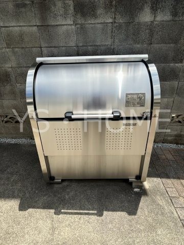 エルメゾン国立 その他外観4