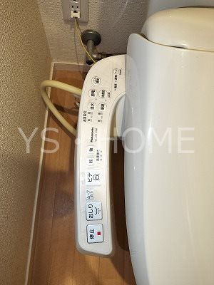 エルメゾン国立  その他11