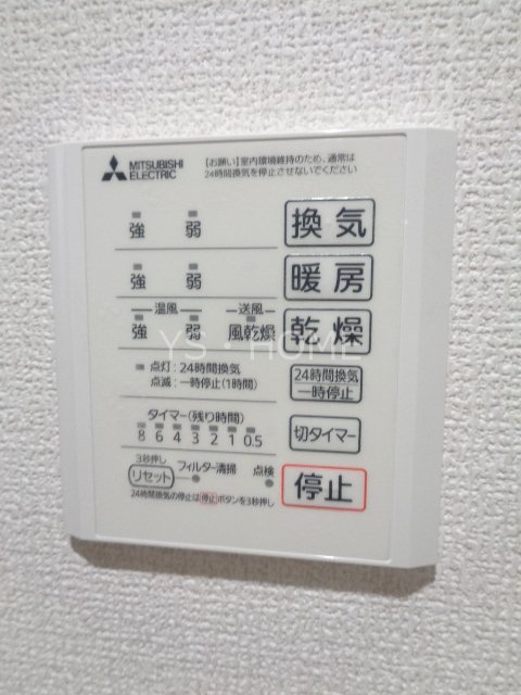 D-ROOM SunPlatina その他11