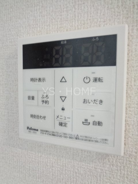 D-ROOM SunPlatina その他18
