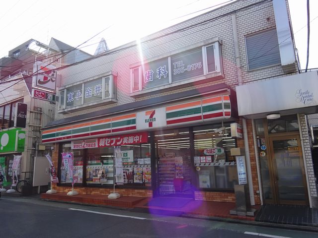 D-ROOM SunPlatina 周辺画像8
