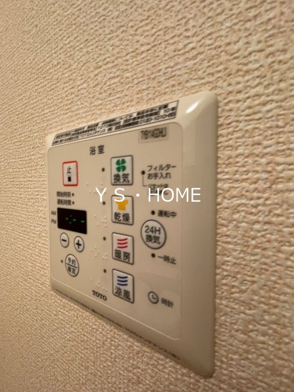 サンプレジール その他12