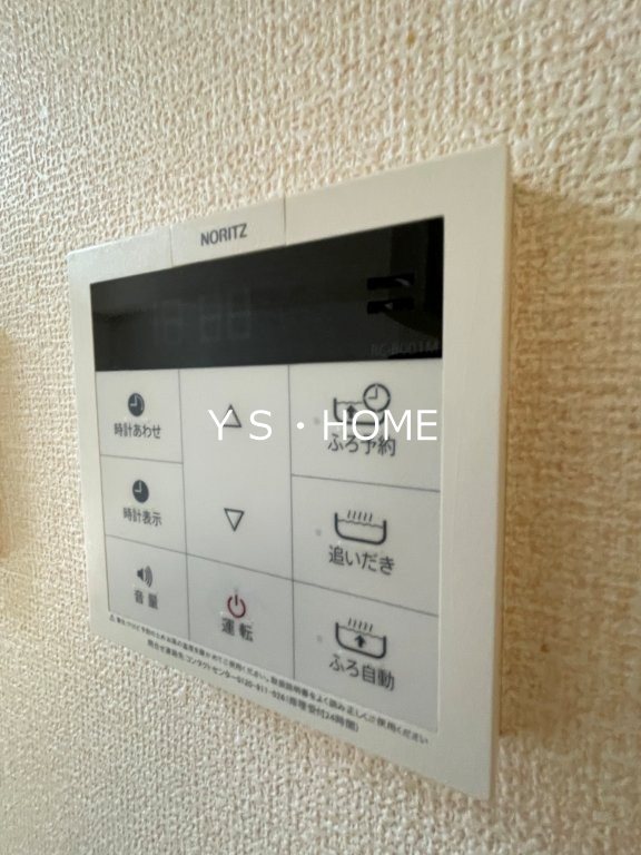 サンプレジール その他14