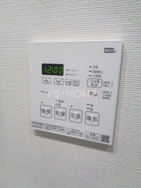 コンフォリア西荻窪  その他5