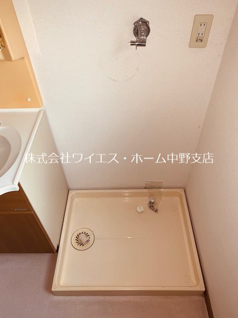 その他5