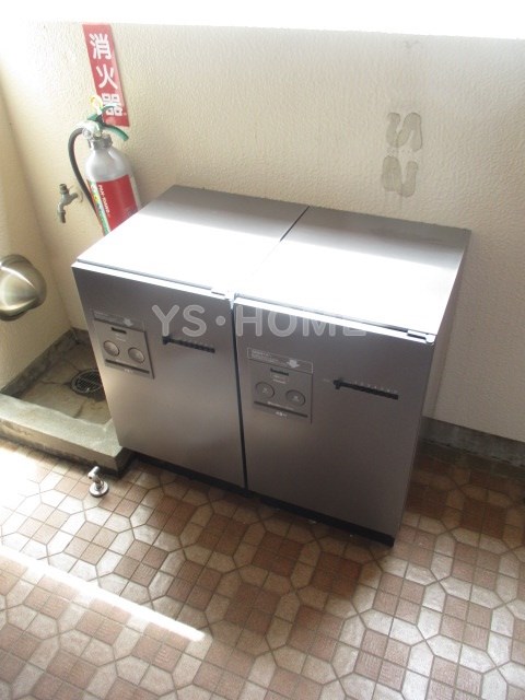 その他7