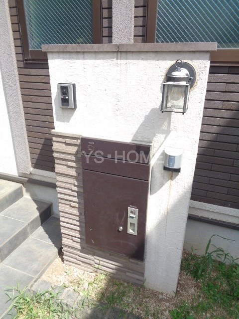 その他8