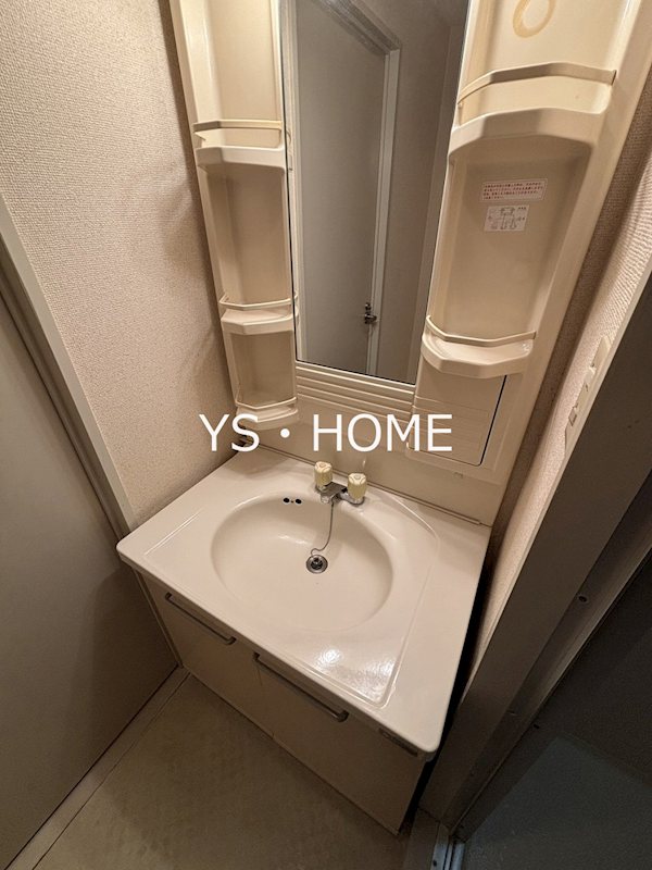 プラムコート沼袋    洗面所