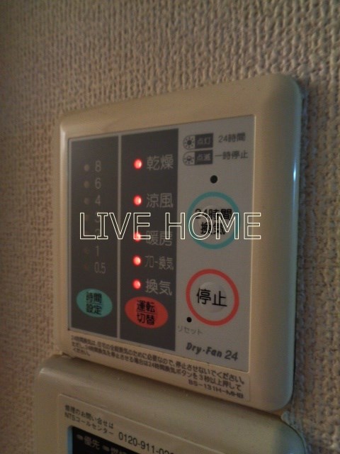 その他10