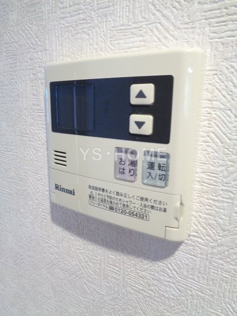 その他13