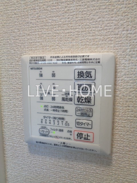 その他15