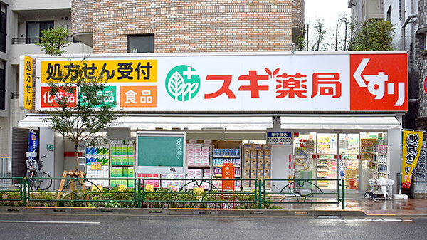 クレール弥生 周辺画像4