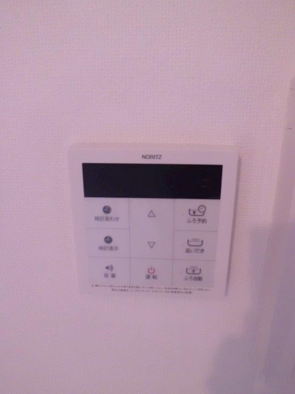 その他6