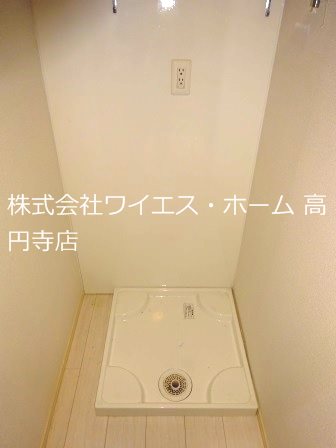 その他3