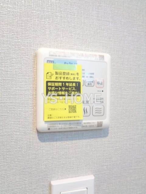 その他4