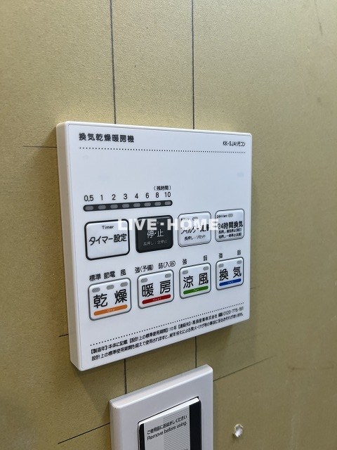 その他29