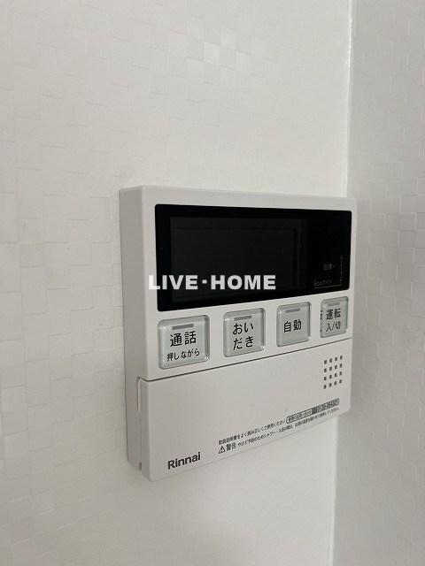 その他30