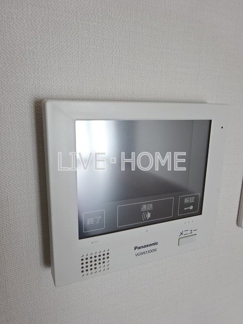 その他7