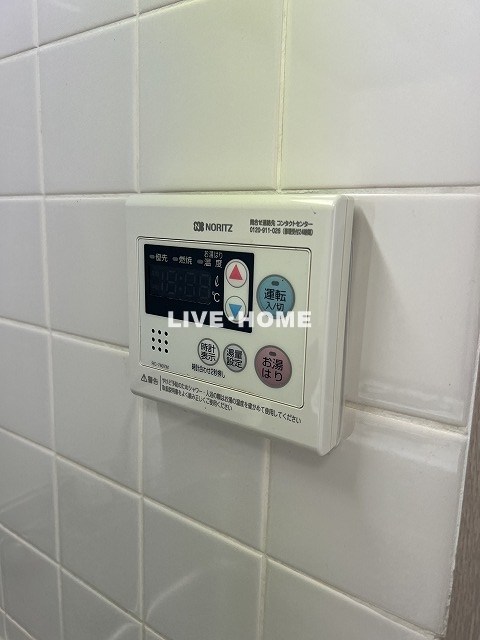 その他20