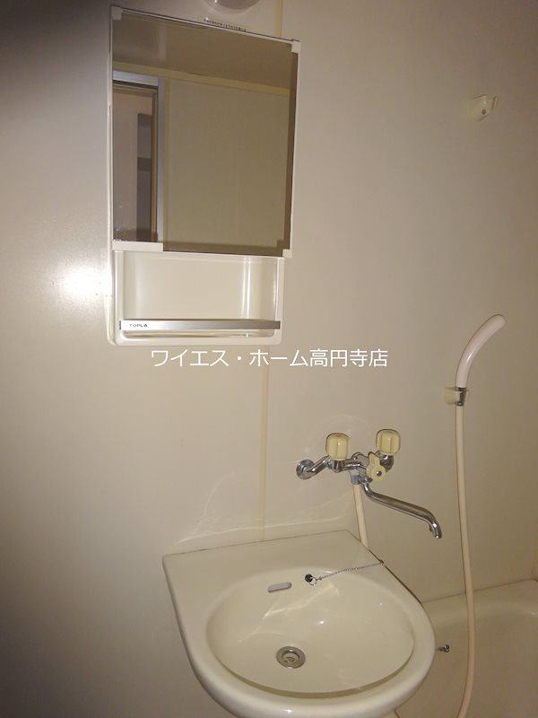 東京都杉並区高円寺北３丁目 洗面所