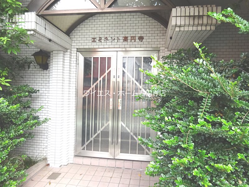東京都杉並区高円寺北３丁目 エントランス