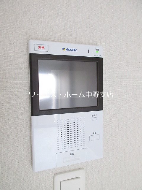 タンドリュクスプレミアム その他3