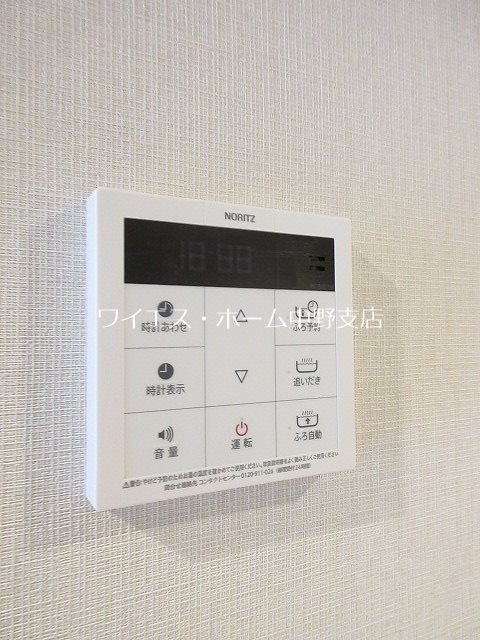 タンドリュクスプレミアム その他4