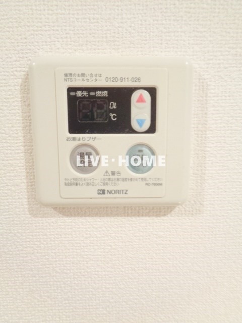 その他21